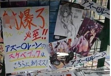 国产游戏一年赚几亿,国产游戏为什么能赚钱