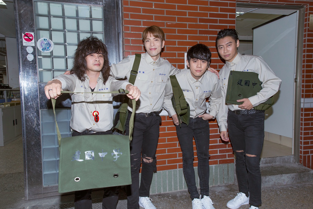 itsmylife狮子合唱团,狮子合唱团dontbreakmyheart