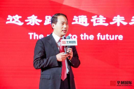 鍗庡埗鍥介檯瀹樼綉,2019鍗庤嚧鍥介檯