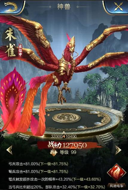 乱世王者极限弓武将,乱世王者极限阵容