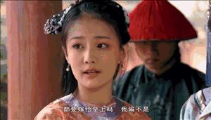 徐璐说数字,徐璐被质疑数字小姐采访回应