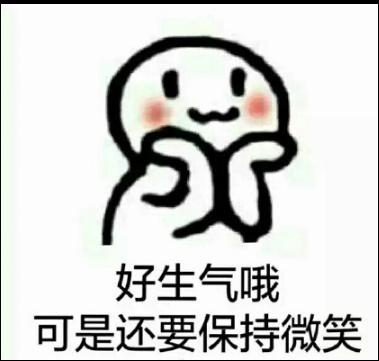 王者荣耀送人头如何向客服举报,王者荣耀怎么上传录像给客服举报