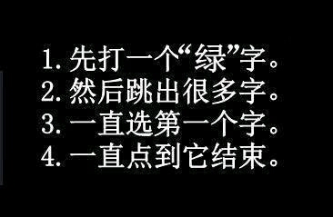 王者荣耀送人头如何向客服举报,王者荣耀怎么上传录像给客服举报
