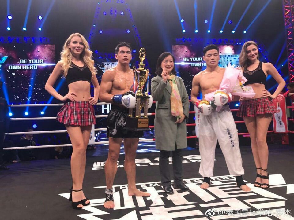 假太极碰上真太极,少林武僧vs太极高人