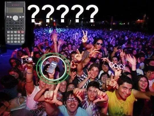 用计算器撑起来的音乐会 (用计算器撑起一场音乐会)