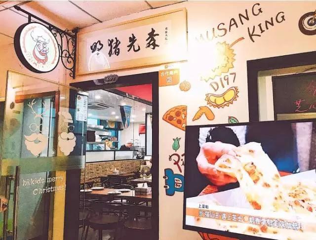 它明明比肯德基里卖的要好吃很多啊,为什么不要?