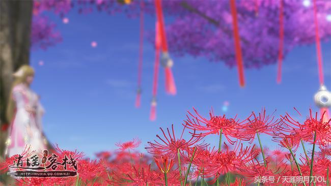 江湖人物志多情总作有情痴