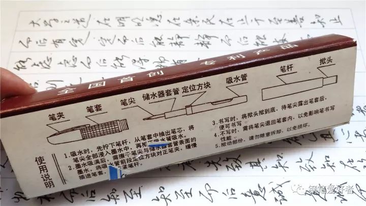 钢笔测评十大最有性价比的钢笔,钢笔测评十款最值得入手的钢笔