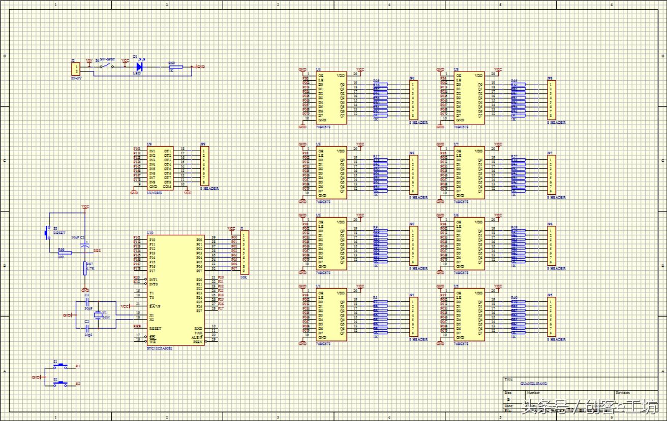 光立方的详细制作教程讲解,如何做光立方