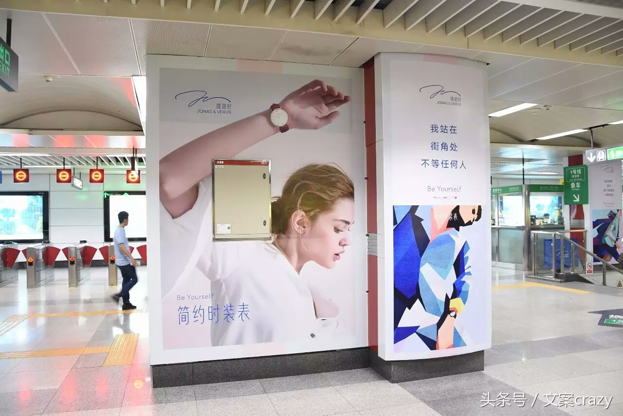 为什么不谈恋爱语录,为什么不谈恋爱语录原声