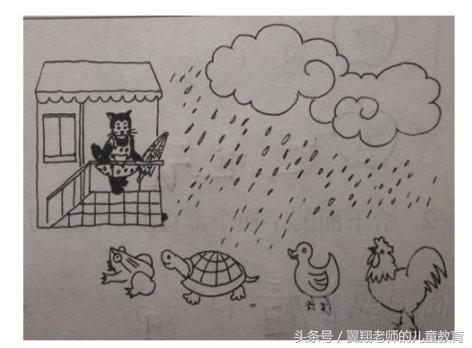 小学生写好看的字诀窍,小学生要如何写好看的字