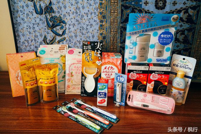 日本购物必买清单价格表,日本购物必买东西清单一览表