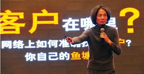 小贤玩营销：别困死在微信里，教你三个绝佳引流途径