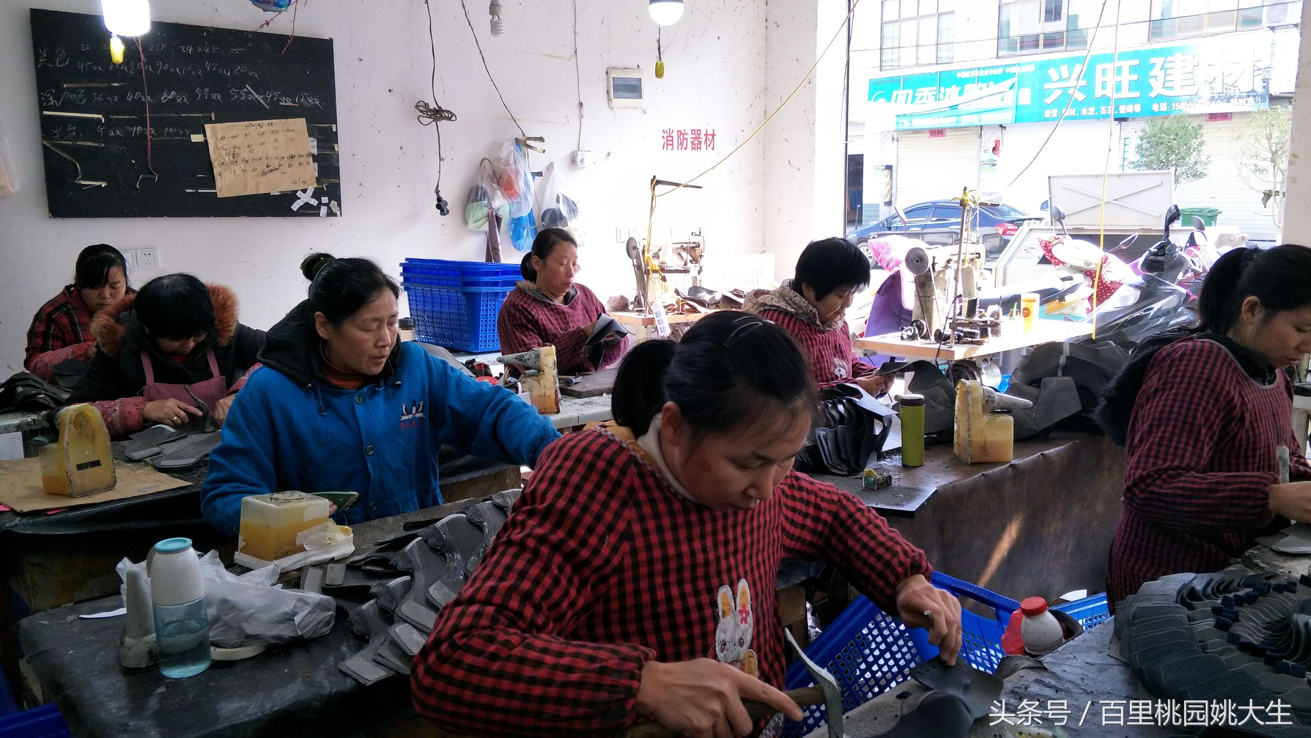 农村妇女创业致富,农村妇女发家致富项目