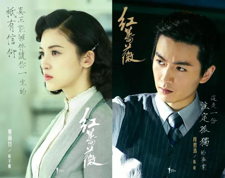 12月新剧一览,1月新剧汇总