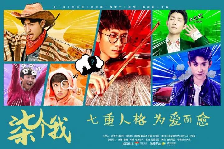 12月新剧一览,1月新剧汇总