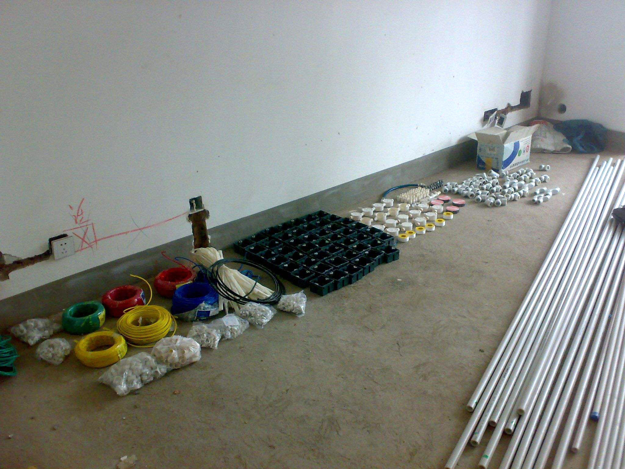 房屋装修水电改造全部流程,水电改造的施工流程