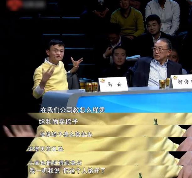 如何把梳子卖给和尚的营销方法,作为一个销售如何把梳子卖给和尚