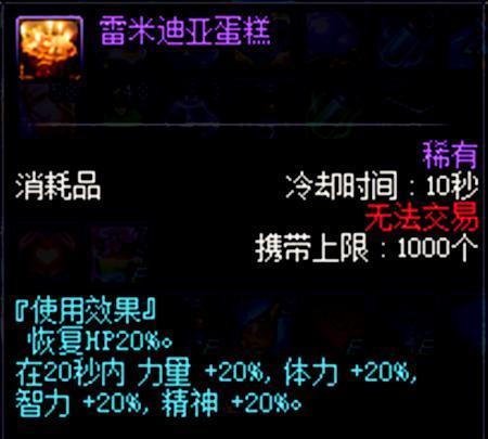 贫穷限制了我的各种能力图片,贫穷限制了我的能力