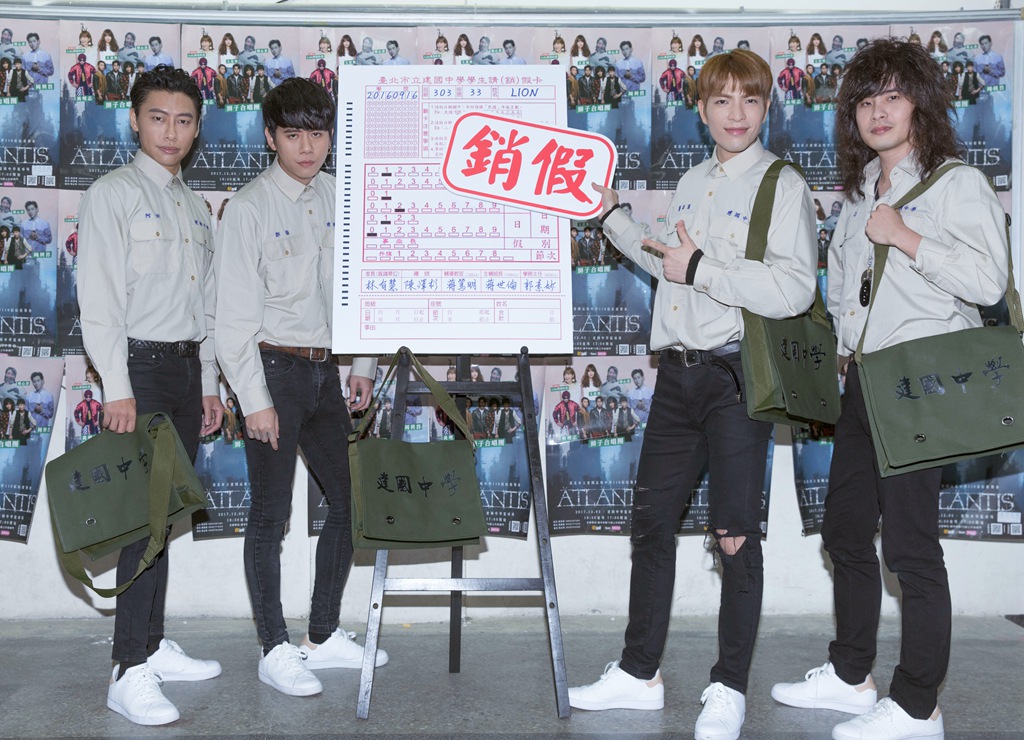 itsmylife狮子合唱团,狮子合唱团dontbreakmyheart