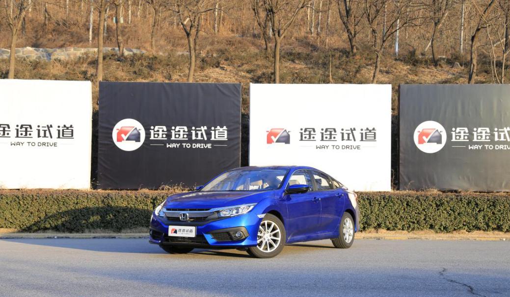 1.0t思域才是神车,思域1.5t是什么级车