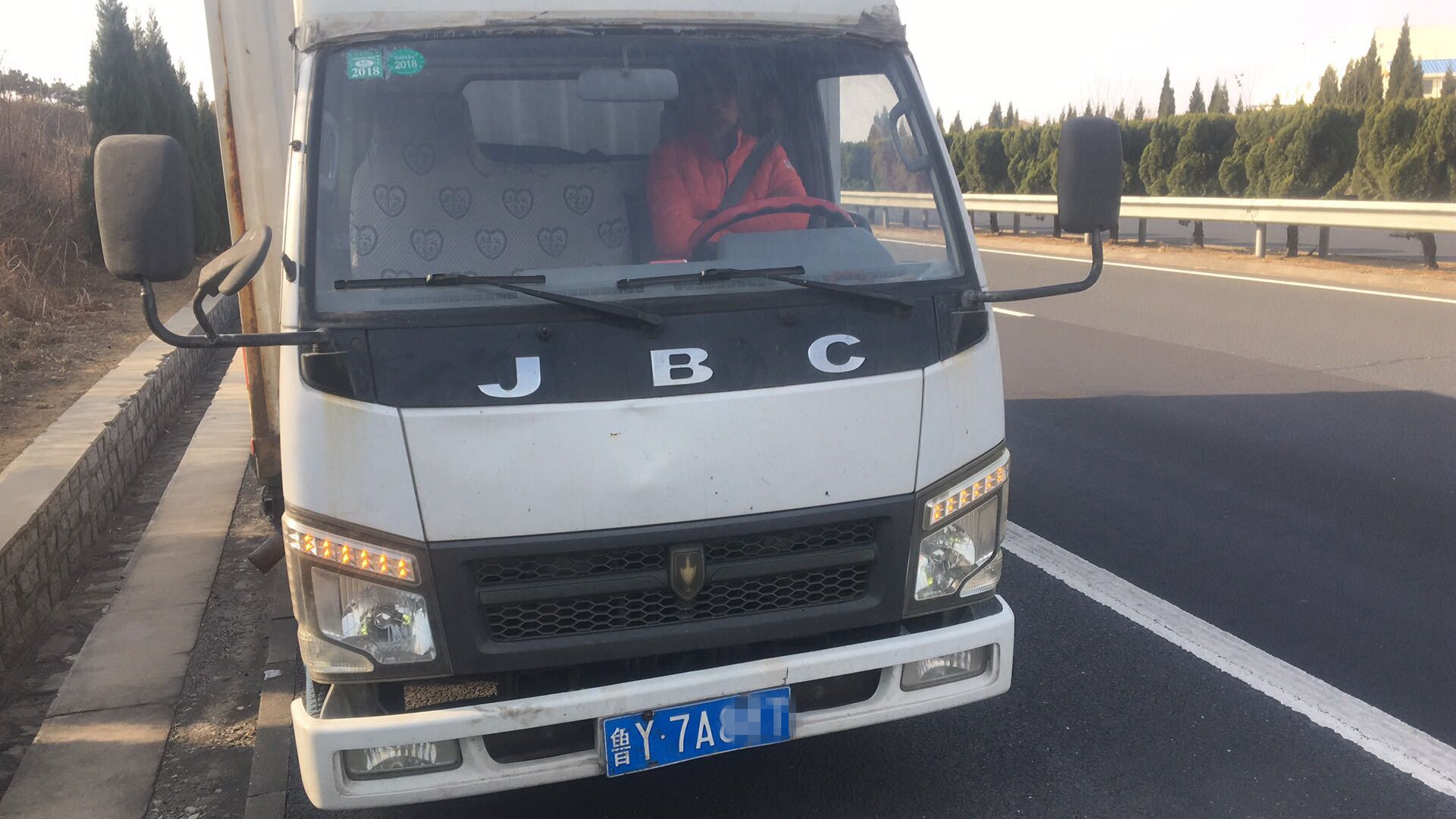 拉海鲜车交通事故,拉海鲜过收费站的小视频