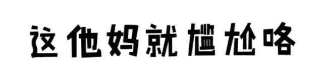 电影大陆译名跟港台译名比较,外国电影香港译名奇葩