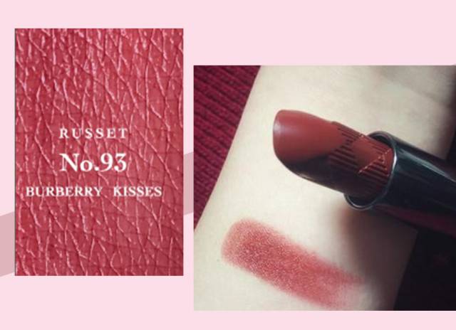 这10支铁锈红，让你白白白白成发光体！