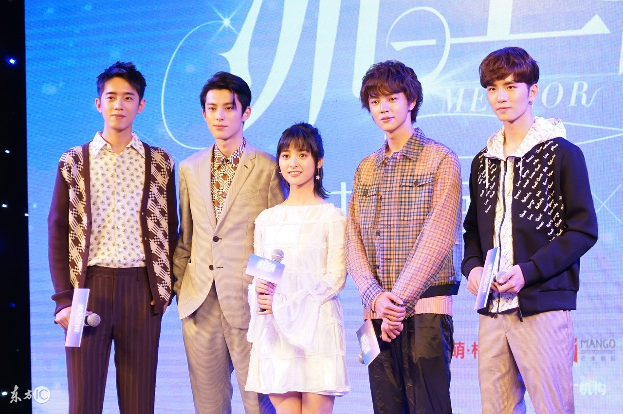 陈小希流星花园,陈小希沈月张凌赫