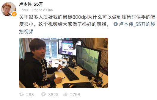 lol55开精彩操作,lol55开教学