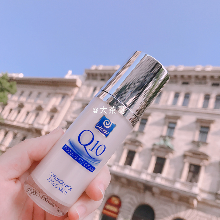 清凉型的眼霜,清爽型的全效眼霜