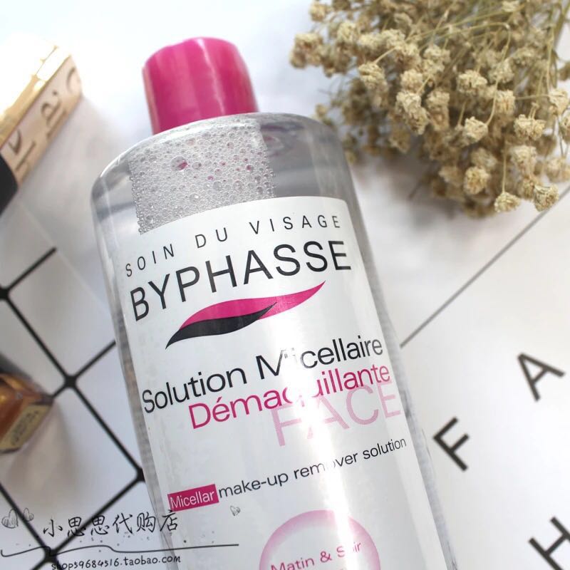 什么牌子的卸妆水好用卸得干净,怎么卸妆清毛孔