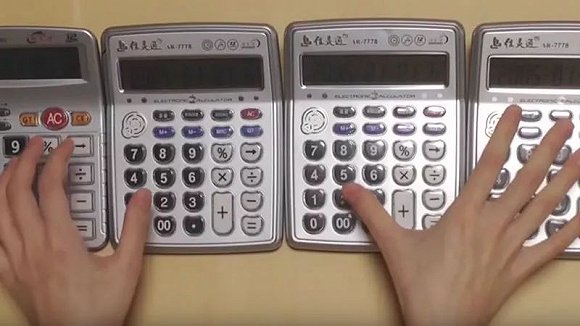 用计算器撑起来的音乐会 (用计算器撑起一场音乐会)