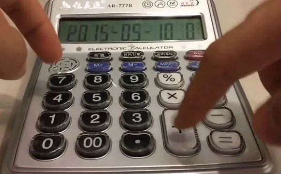 用计算器撑起来的音乐会 (用计算器撑起一场音乐会)