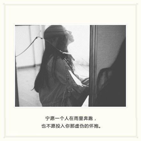 烦躁时候如何调整自己的心情,如何开导自己调整心情