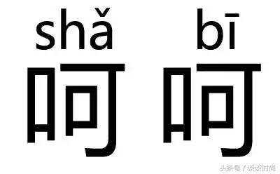 泰国好物推荐平价好用,泰国便宜必入好物
