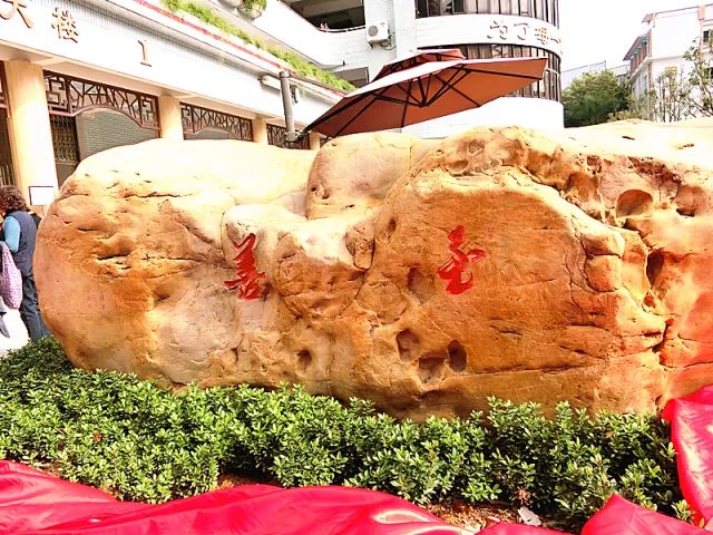 广州41中地址,广州市四十一中排名