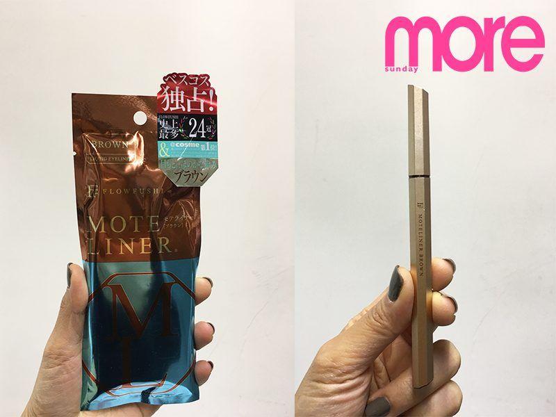 眼线液实测报告原来日本女生觉得它最好用!