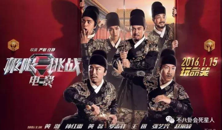 爸爸去哪儿5最后回忆,爸爸去哪儿5在哪里可以看