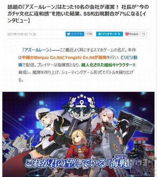 国产游戏一年赚几亿,国产游戏为什么能赚钱