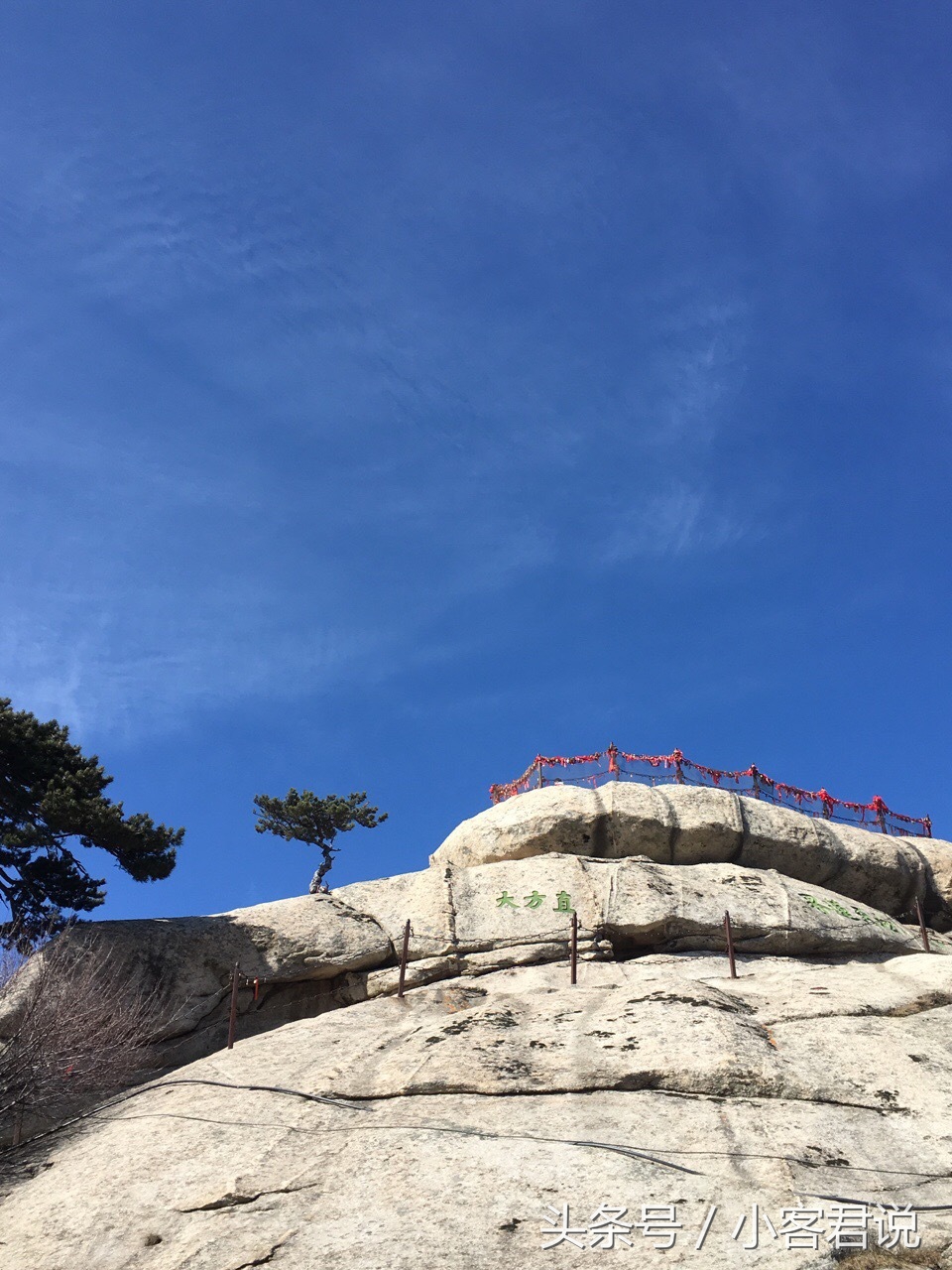 华山索道上好还是索道下好,华山索道和如意峰索道