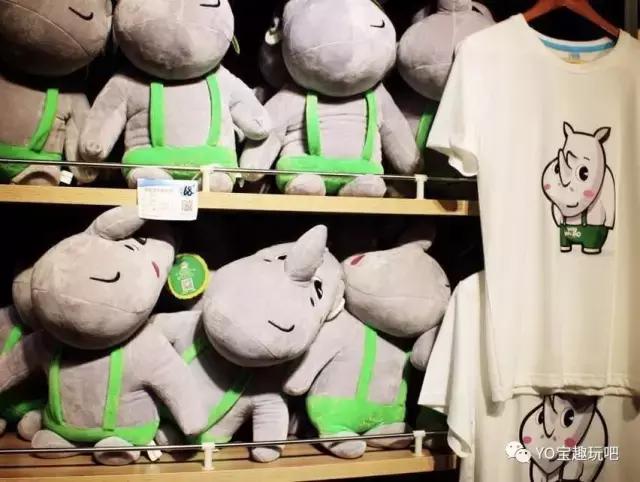 济南野生动物世界一日游自驾,济南野生动物世界一日游攻略