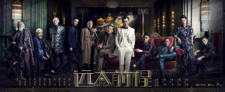 12月新剧一览,1月新剧汇总