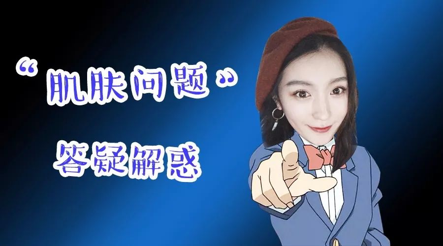 肌研极润洗脸霜起皮,肌研极润水乳抗氧化