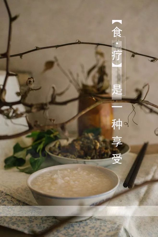 【健康课堂】—鱼腥草，清热消炎防辐射，提高免疫力，治疗宫颈炎