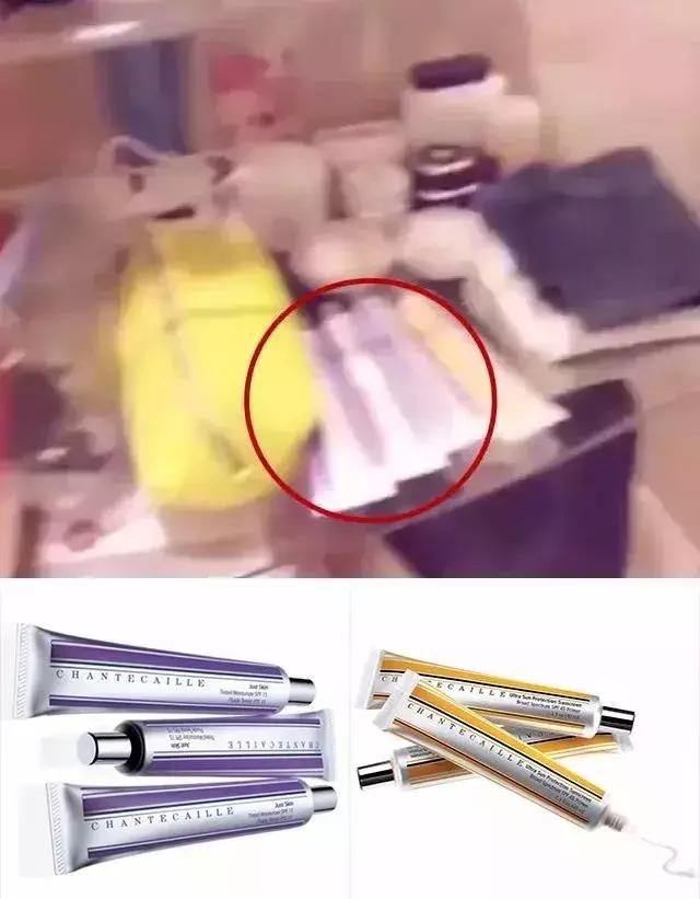 毒舌小s完整版,毒舌小s的弱点在哪