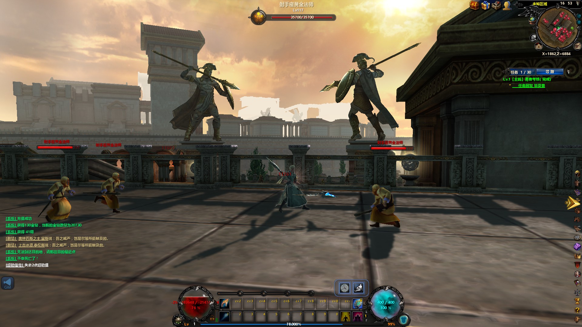 神话纪元游戏降临蓝星,神话纪元手游回归