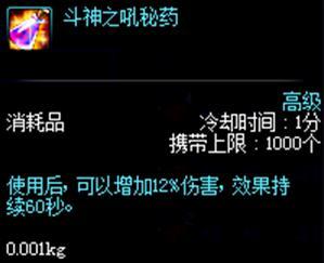 贫穷限制了我的各种能力图片,贫穷限制了我的能力