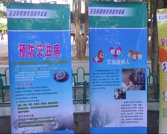 怀疑感染艾滋病毒如何自我检查,一招识别艾滋