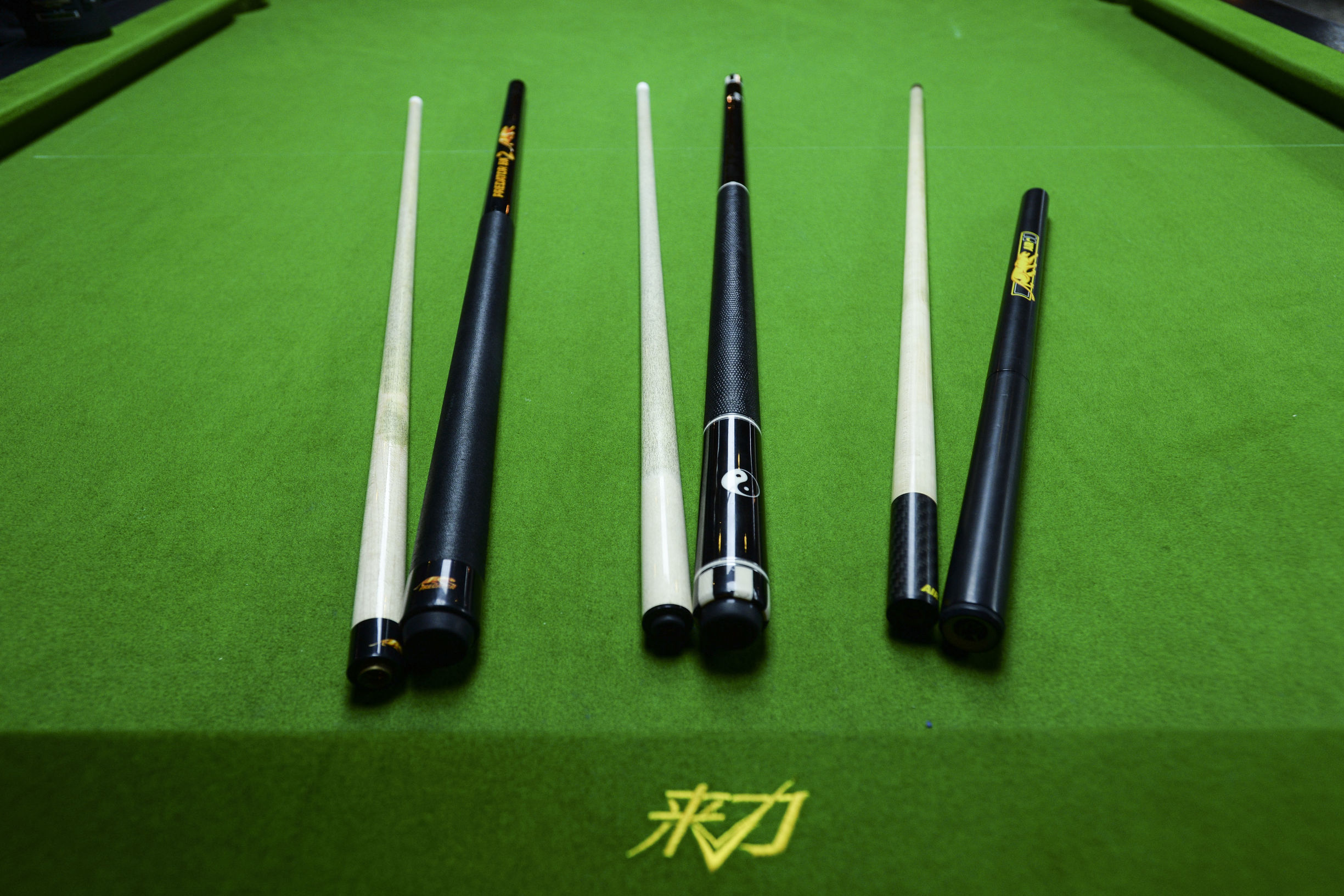 皮尔力中式台球大师赛,皮尔力中式台球32强